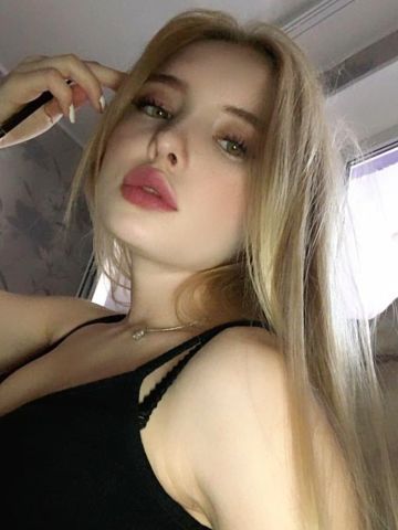 Тихомира